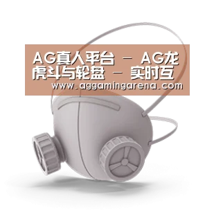 N95 口罩